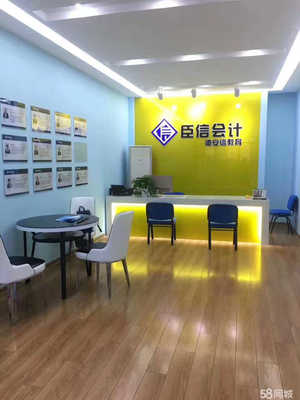 安慶德安信教育咨詢服務 專業引領，成就未來