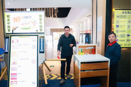 長沙卷煙廠組織開展法治教育觀影活動，強化員工法治意識