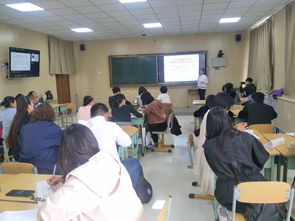 冰山理論在學生心理咨詢中的應(yīng)用——記市教體局2019年心理健康教育名師工作坊同頻互動活動